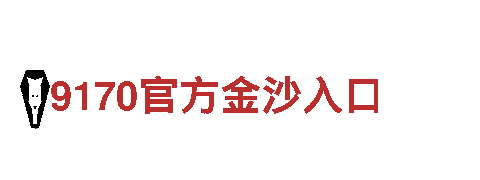 智能家电企业 | 6t体育sports 客户服务智能家电，轻松享受智慧生活